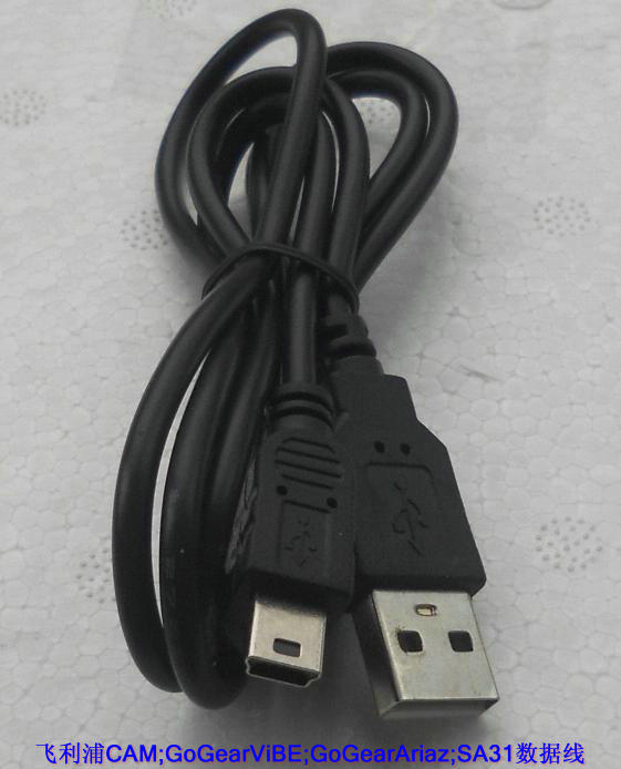 适用飞利浦MP3数据线 CAM/GoGearViBE/GoGearAriaz/SA31