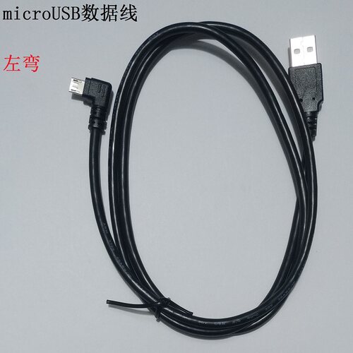 适用索尼相机DSC-RX100M6,RX100M7,RX10M4,RX1R充电宝供电电源线