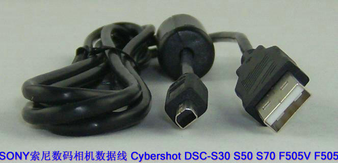 适用于索尼数码相机数据线Cybershot DSC-S30 S50 S70 F505V F505 3C数码配件 数据线 原图主图