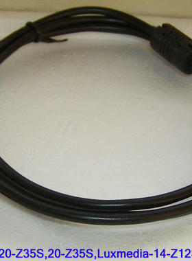 适用PRAKTICA柏卡相机LM20-Z35S 20-Z35S LM14-Z12S数据线