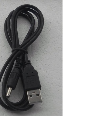 适用摩托罗拉手机C359v,C375,C381,C550,C650,E375,E380充电线