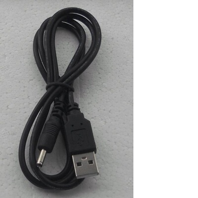 适用摩托罗拉手机C168,C168i,C200,C201,C257,C260,C261充电线