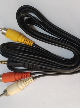 适用索尼VAIO笔记本电脑/UMPC VGN-UX58 AV线/视频音频电视输出线