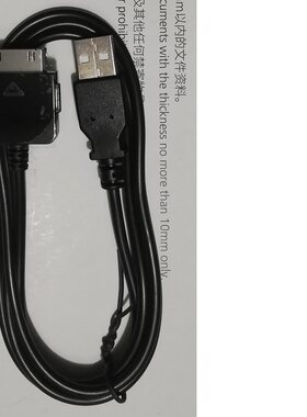 适用微软播放器Zune/Zune2/ZuneHD MP3/MP4数据线充电线
