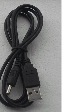适用爱国者平板电脑P8880 P8880E P8880T P8888充电线