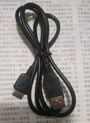 适用三星手机SGH-i900,i908,i908E,i908L充电线数据导出