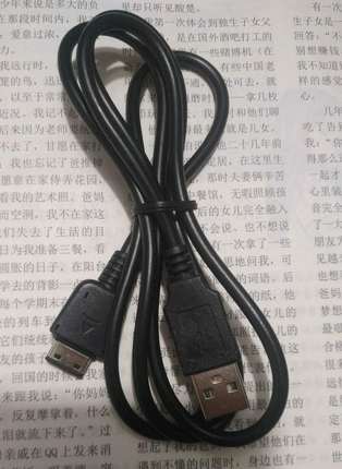 适用三星手机GT-C3050C,C3053,C3110C,C3310C,C3518数据线充电器