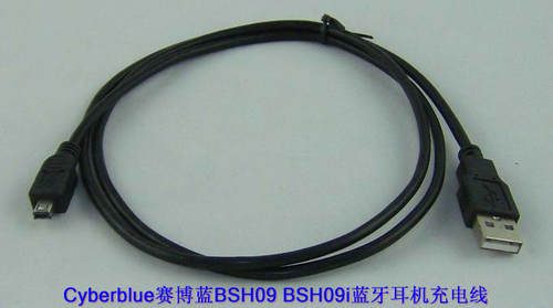 适用Cyberblue赛博蓝BSH09 BSH09i蓝牙耳机充电器线 迷你4P双槽