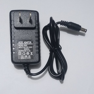 适用DOSS音箱DS-1831,1832,1833,1835,1836,1838,1008电源线