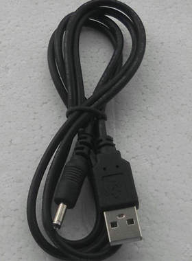 适用小米盒子MDZ-05-AA/-AB/-AC/-AD/-AE -06-AA USB供电线电源线