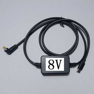 适用建伍CD MDX USB电源转接线 MD播放器MDX