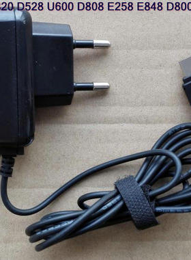 适用于三星D820 D528 U600 D808 E258 E848 D800手机充电器直充