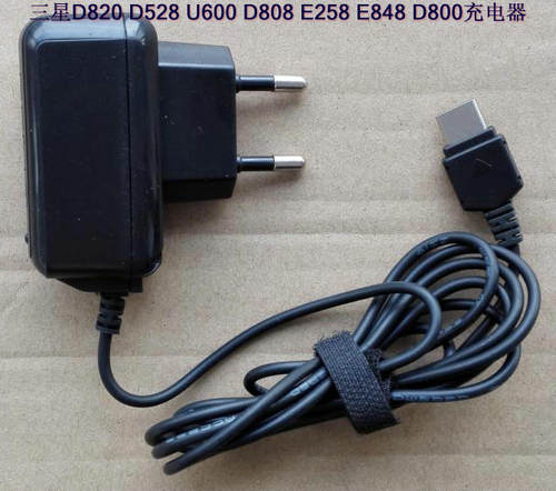 适用于三星手机充电器直充