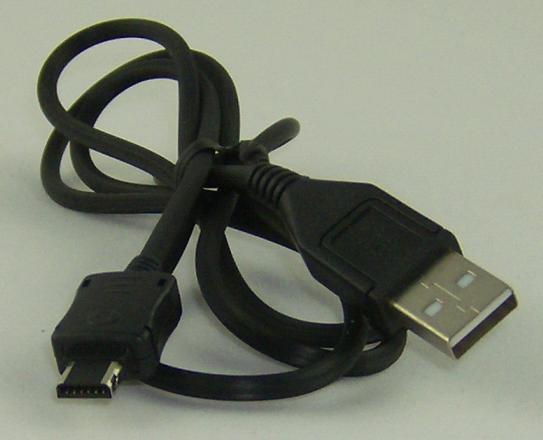 适用手机高新奇X168;汉泰D1838,HT360,HT590,HT605,HT6186充电线