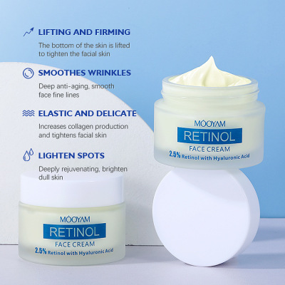 透明质酸维a醇视黄醇面霜抗皱抗初老紧致精华霜Retinol Cream