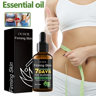 OUHOE 纤体精油 塑形美体紧致手臂腿拜拜肉收腹按摩肌肤纤体油