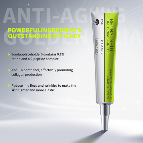 跨境视黄醇眼霜Retinol Eye Cream紧致温和补水视黄醇紧致精华液