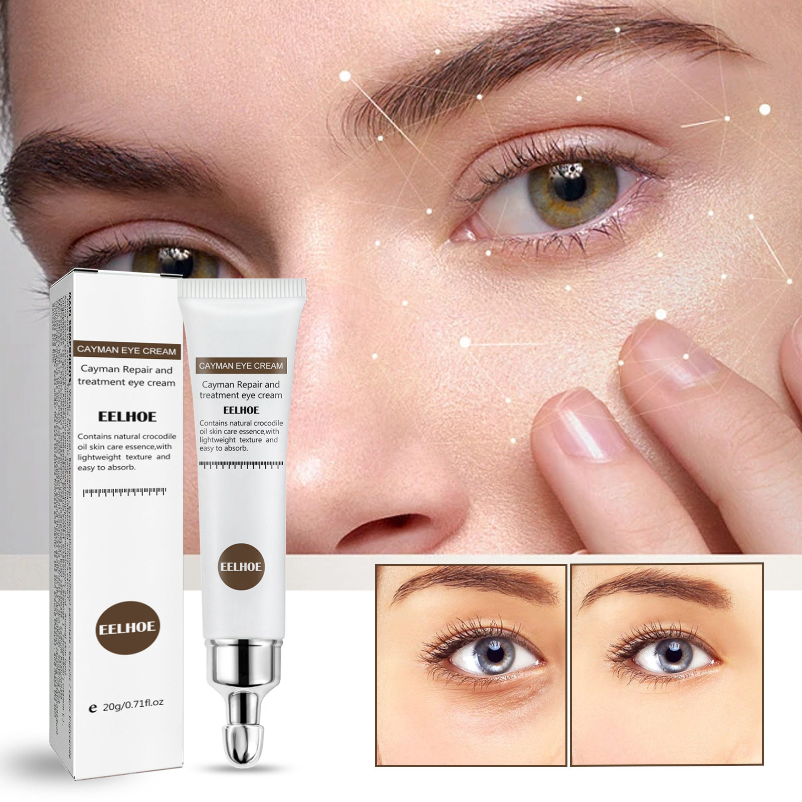 EELHOE 荷荷巴油精华眼霜 紧致提拉眼袋淡化眼纹黑眼圈修护眼霜,美发护发/假发,其它护发,淘宝优惠券,粉丝福利购,淘宝优惠卷