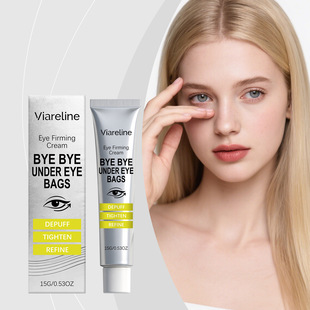 VIARELINE 眼部护理霜 日常温和护理眼部肌肤清爽补水保湿柔润