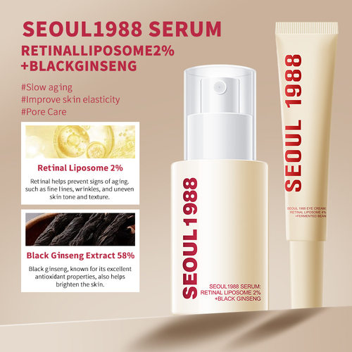 跨境爆品Seoul 1988 Eye Cream视黄醇眼霜改善黑眼圈眼袋保湿
