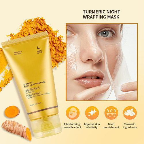 Turmeric Wrapping Peel Off Mask 姜黄胶原蛋白撕拉面膜跨境提供