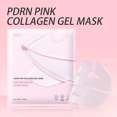 跨境PDRN PINK COLLAGEN GEL MASK粉色胶原蛋白面膜果冻分体面膜