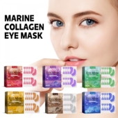 hoygi 眼部凝胶贴 淡化眼部细纹眼袋黑眼圈紧致眼周抗皱滋润眼贴