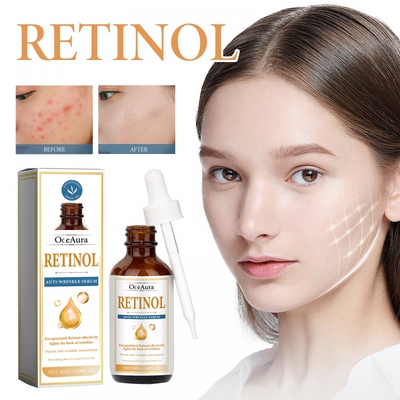 OceAura视黄醇面部精华淡化皱