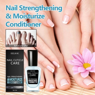 EELHOE 护甲修护液 修护手足灰指甲烂甲增厚脚趾甲清洁亮甲护理液