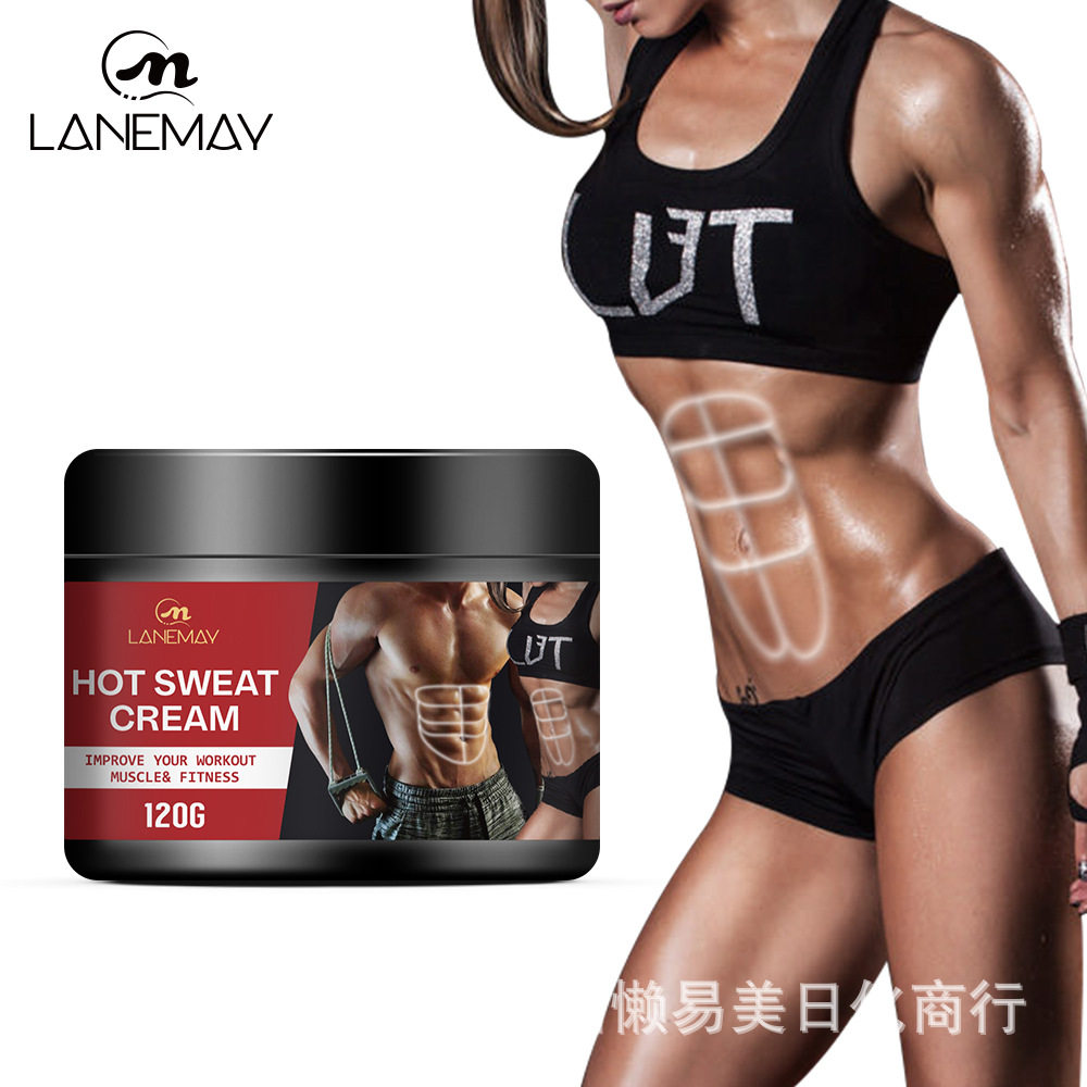 跨境 腹肌霜发热膏120g紧致腹肌男女健身塑形按摩霜出油膏腹肌膏