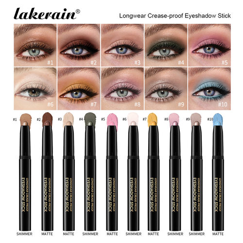 跨境 lakerain 奶油眼影棒 渐变眼影 易上色一抹成型懒人眼影