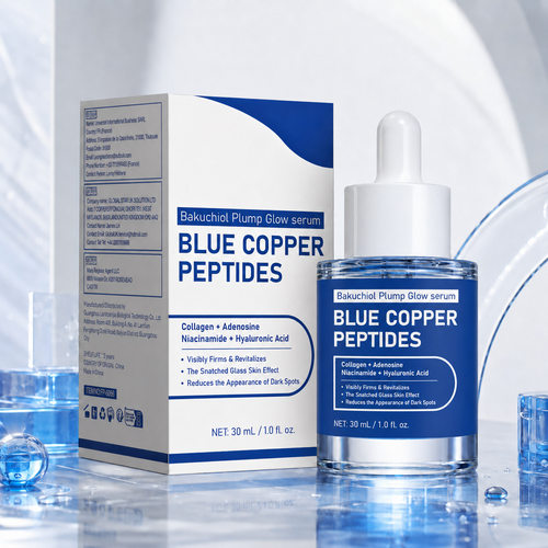 跨境蓝肽脂醇李子焕亮精华The Blue Peptide Bakuchiol Plum Glow