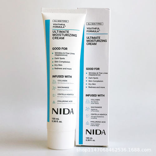 跨境Ultimate Moisturizing Cream日常保湿滋润面霜NIDA面霜