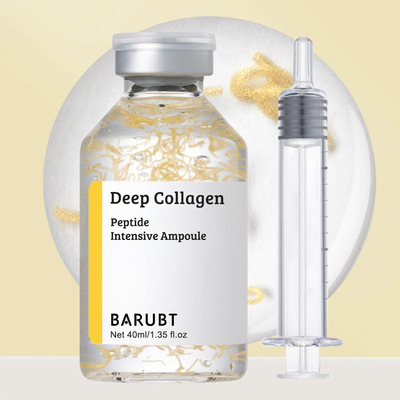 跨境BARUBT蚕丝胶原多肽安瓶针管精华液Deep Collagen Silk Ampo