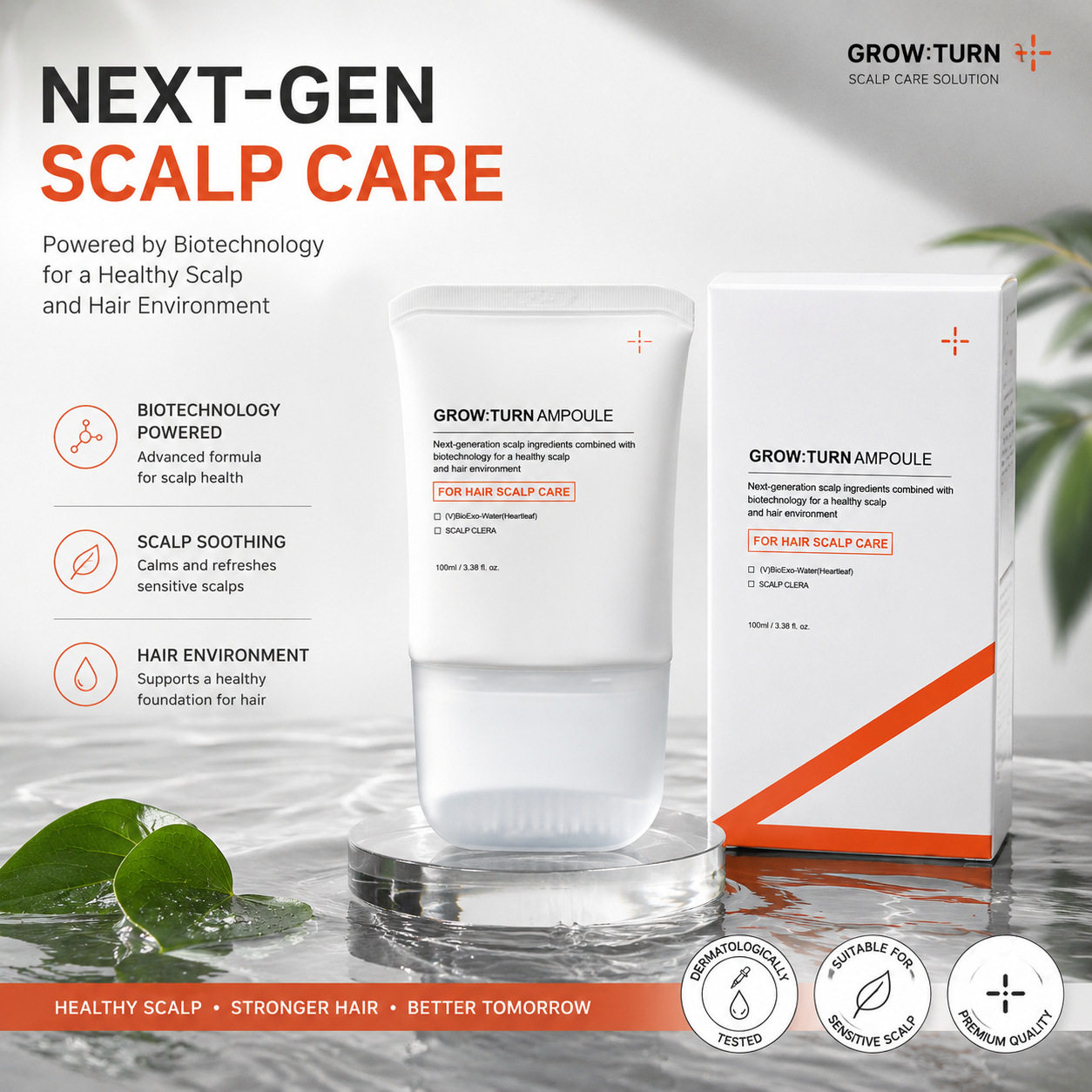 Hair Growth Serum头发生长精华自带刷头按摩增密毛发亮容