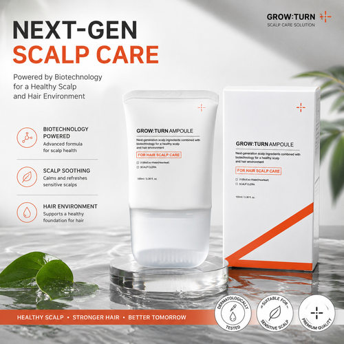 Hair Growth Serum头发生长精华自带刷头按摩增密毛发亮容