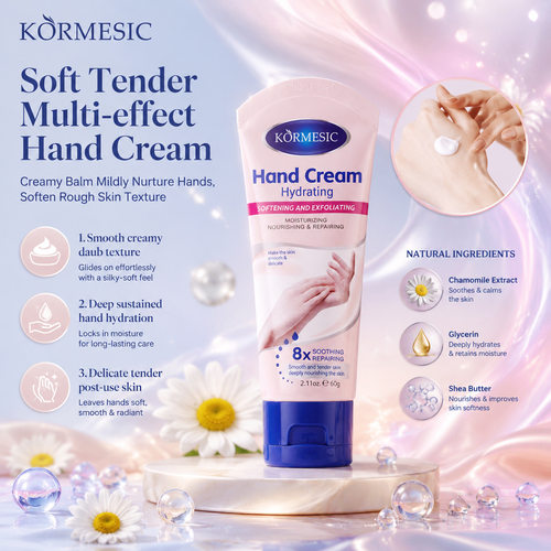 跨境KORMESIC全英文补水护手霜 Hand Cream手部护理外贸厂家