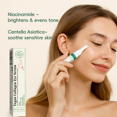 跨境素食胶原蛋白眼部精华10mL中性包装Vegan Collagen Eye Serum