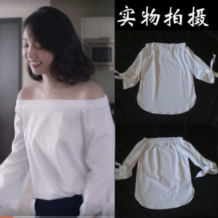南方有乔木南乔白百合同款露肩衬衫一字领蝴蝶结开叉长袖白衬衫女