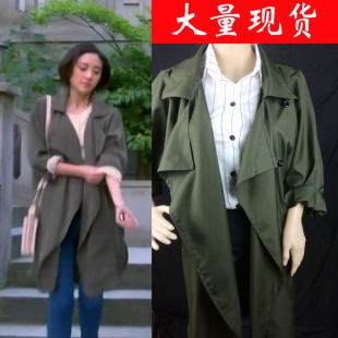 因为爱情有幸福 唐艺昕路小楠同款不规则中长款女式士风衣外套