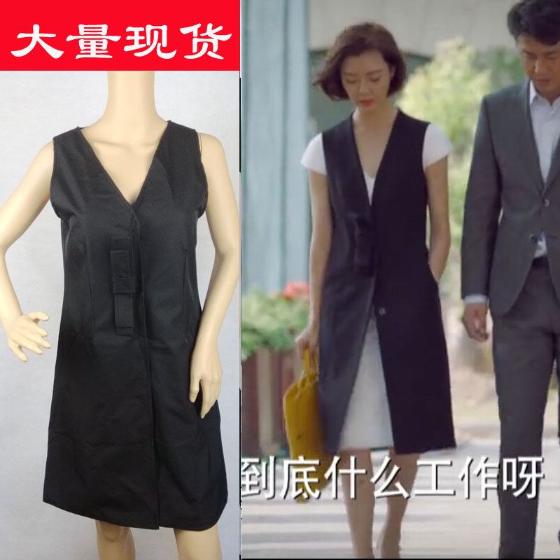 我爱的男保姆同款车晓高雅文明星同款马甲蝴蝶结宽松马夹女 现货