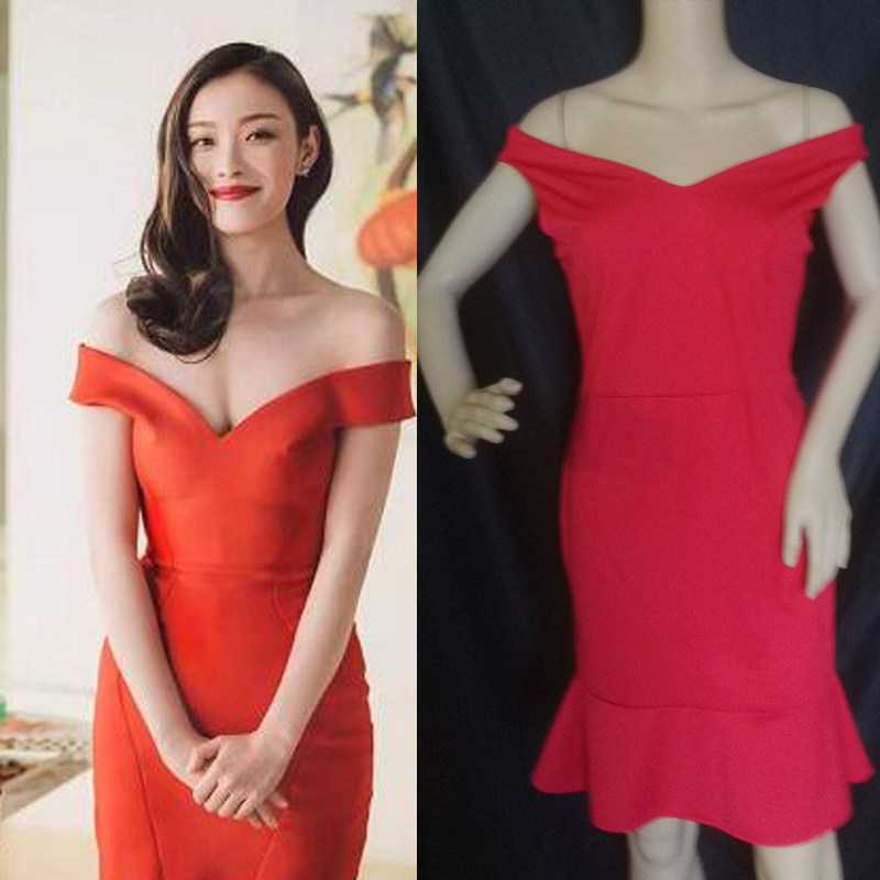 28岁未成年凉夏倪妮同款红色一字肩性感抹胸鱼尾连衣裙小礼服裙