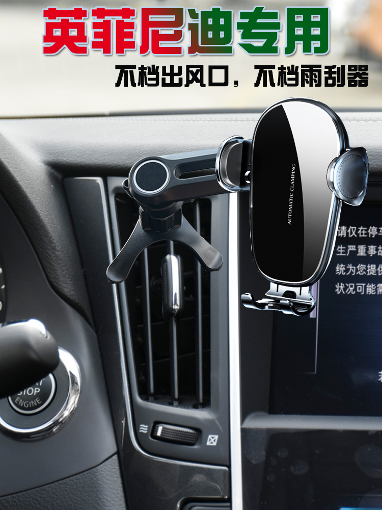 三角螺旋钩无线充电汽车手机支架