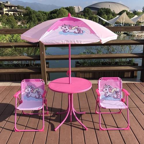 儿童休闲桌椅套装幼儿园桌椅子便携沙滩桌椅防雨塑料游戏四件套