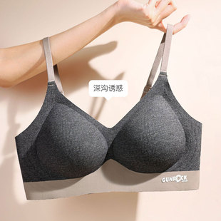 2025新款 聚拢无痕舒适软支撑小胸运动灰无钢圈上托文胸罩 女士薄款