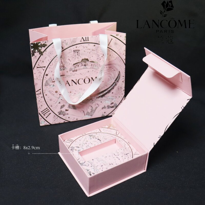 Lancome/兰蔻口红礼品盒包装套装粉色新品包邮
