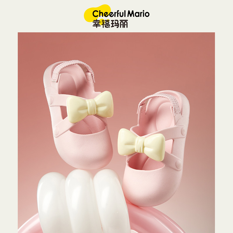 儿童凉鞋2025夏季女童包头防滑可爱女孩沙滩鞋拖鞋新款宝宝洞洞鞋,童鞋/婴儿鞋/亲子鞋,凉鞋,淘宝优惠券,粉丝福利购,淘宝优惠卷