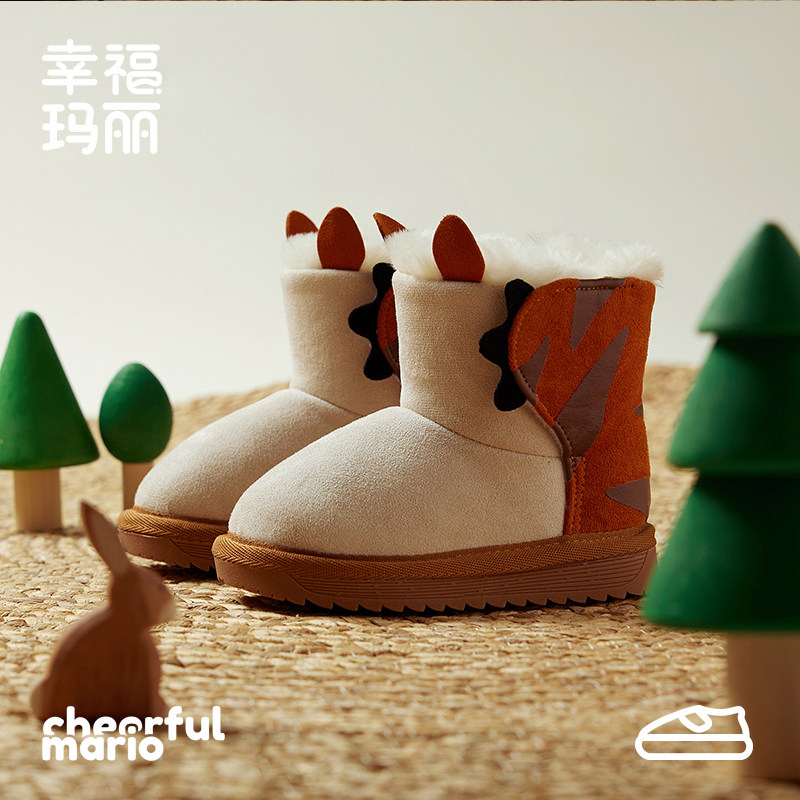 宝宝雪地靴女童保暖棉靴加绒加厚冬季2025新款防水外穿男童大棉鞋,童鞋/婴儿鞋/亲子鞋,雪地靴,淘宝优惠券,粉丝福利购,淘宝优惠卷