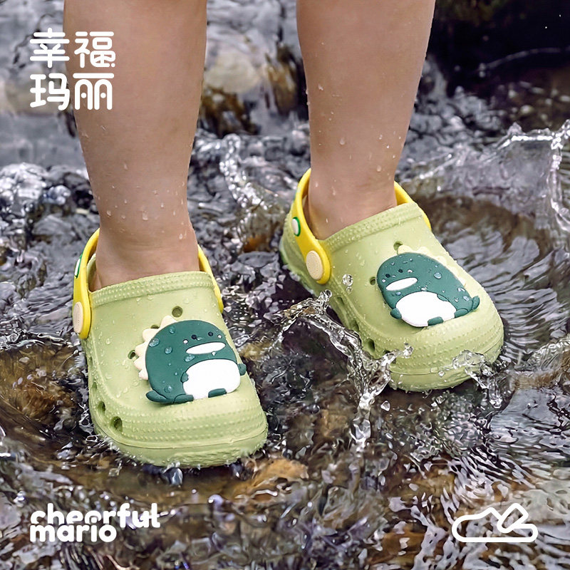幸福玛丽儿童洞洞鞋男童拖鞋夏季婴幼儿宝宝沙滩包头男孩2026新款