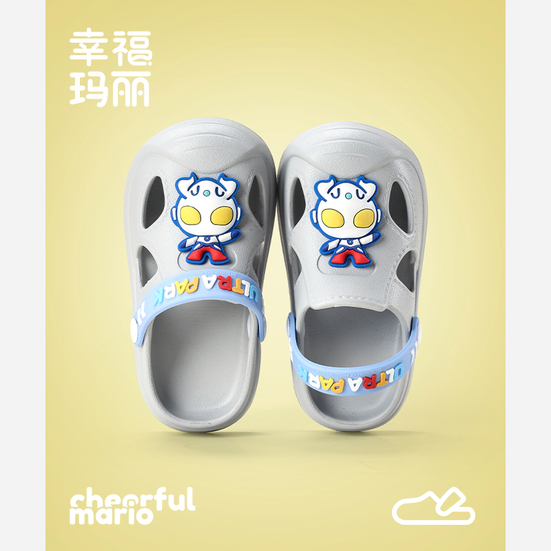 奥特曼卡通拖鞋1-3岁宝宝洞洞鞋